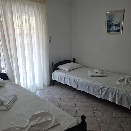 Athena Haus Appart hôtel
