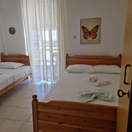 Appart hôtel Athena Haus 3*